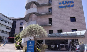 Fachada del Hospital Vithas Fátima Vigo. Entrada principal