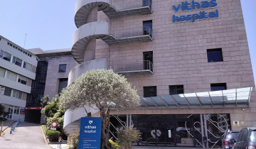 Fachada del Hospital Vithas de Vigo. Entrada principal