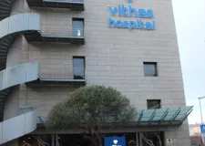 Hôpital Vithas Vigo